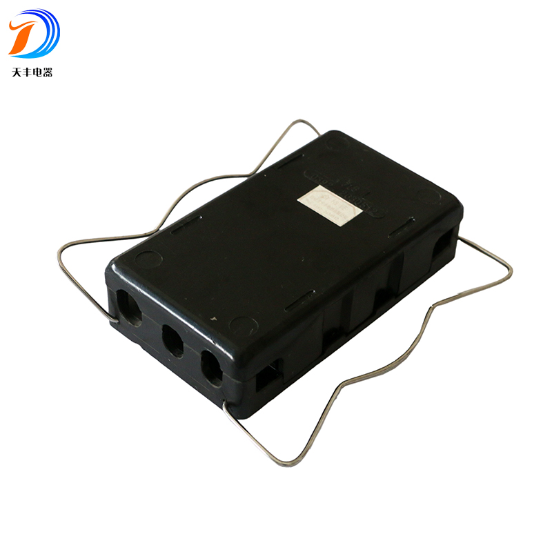 Three way fuse box